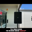 이룸종합상사 이미지