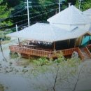 봄여름가을겨울펜션 이미지