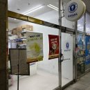 씨유 마석중흥점 | [남양주 마석] 남양주 요거트 맛집 &lt;바나다요거트&gt; 그릭요거트 포장후기