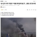 황금마트와 황금커피 이미지