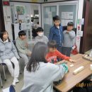 루미큐브 대회 이미지