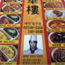 씨컴 이미지