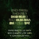 피아노의숲음악학원