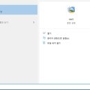 컴닥터911 이미지