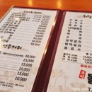 오미돌솥쌈밥 이미지