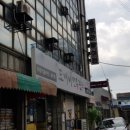 보라장여관 이미지