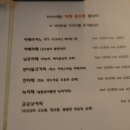 카페반디나무 네이버블로그