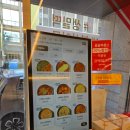 신광 | 청주떡볶이맛집/신광국물떡볶이 복영직영점 솔직 후기🤍