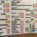 목동 맛집 &#39;주막해물촌&#39; 밥도둑 간장게장, 새우장이 맛있는 해산물 밥집 추천