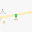이마트24익산금마대로점