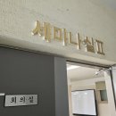 계룡그린콘도 이미지