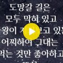 [우리절 일상 이야기] 붓다스쿨 온라인 학교 4회차 정기 인터뷰 이야기 이미지