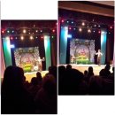 호원아트홀 이미지