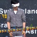 (주)허브월드 이미지