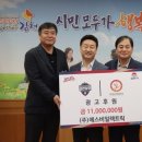에스비스포츠 - 김포시 김포대로1750번길 14-15 | 에스비스포츠