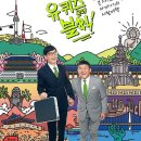 시민이발관 이미지