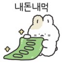 머드수산 이미지