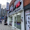 부산대국수 부산대칼국수 온천장국수 최가네촌국수에서 혼밥