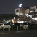 정왕2교 이미지