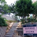 베러먼데이(장전역점) 이미지