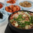 소한마리국밥 이미지