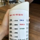(유)남경 네이버블로그