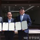(주)케어팜