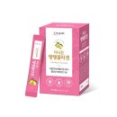 나은온누리약국 이미지