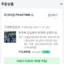 모닝레지던스 - 강남구 언주로115길 7 | 모닝레지던스