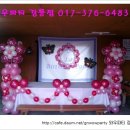 항골농장 이미지