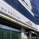 양산대형가구할인매장은 가구 1번가 찐 내돈내산후기 💓