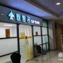인천탑항공 이미지