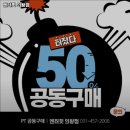 엔터핏 의왕점 | 경기도 의왕시 헬스장 엔터핏 의왕점 내용가격운영시간주차리뷰 알아보기