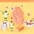 경희소나무한의원 이미지