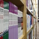 엠오엠(MOM)수학전문학원 이미지