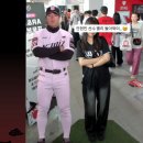 (주)보영 | 수원 KT위즈파크 네이버 클립존 테이블석 직관/진미 통닭, 보영 만두 후기