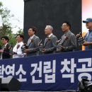 한상준축사 이미지