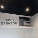 라라도그 이미지