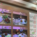 본할머니보쌈