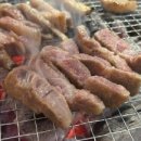 옛날참숯왕소금구이 이미지