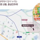 대임건설 - 동두천시 생연동 | 대임건설