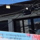 GS25종로누하점 이미지