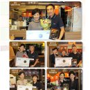 코바코안성점 이미지