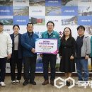 충북옥외광고협회옥천군지부 이미지