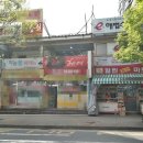 논현주공아파트 1단지 네이버블로그