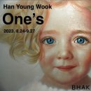 BHAK 갤러리 한영욱 개인전 &lt;원스 One&#39;s&gt;