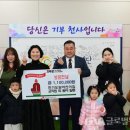 한기도담어린이집 이미지