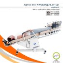 주식회사 에바다 이미지