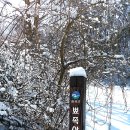 비산3리 이미지