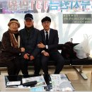 대구보청기 이미지